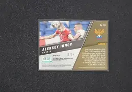 吉斯塔夫还是阿诺德出色？沙尔克未定的简单介绍